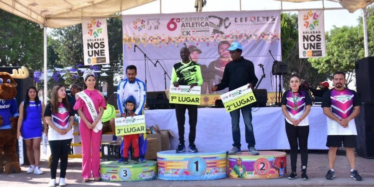 Carrera Atlética de la Enchilada