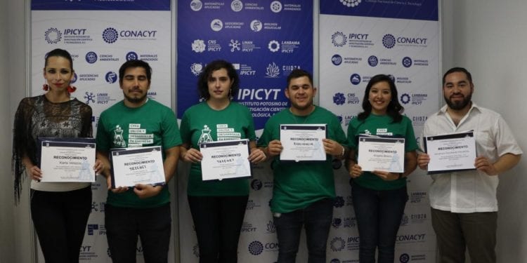 IPICyT