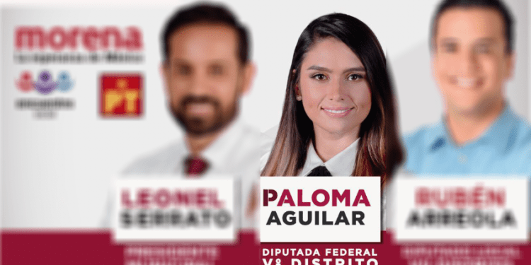 Paloma Rachel Aguilar Correa,