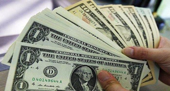 precio del dólar