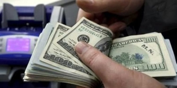 precio del dólar