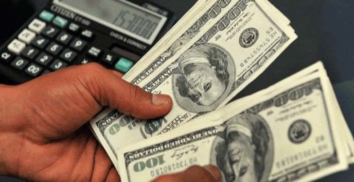 precio del dólar