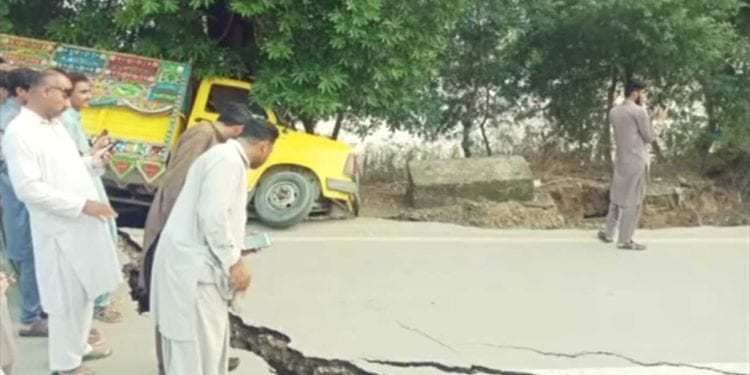 Pakistán