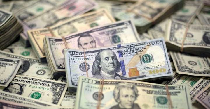 precio del dólar