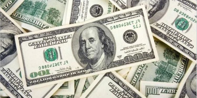 precio del dólar