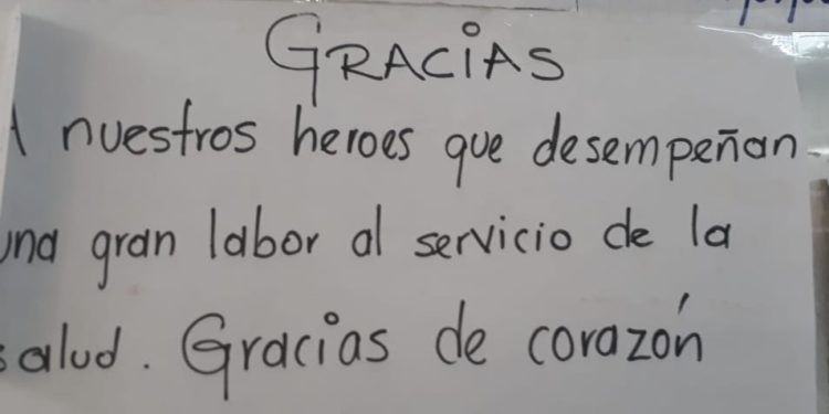IMSS